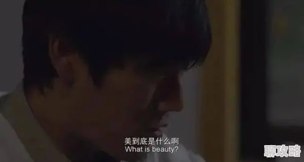 日本特级a禁片在线播放最近爆红网络平台观看量激增 日本特级a禁片在线播放最近爆红网络平台观看量激增