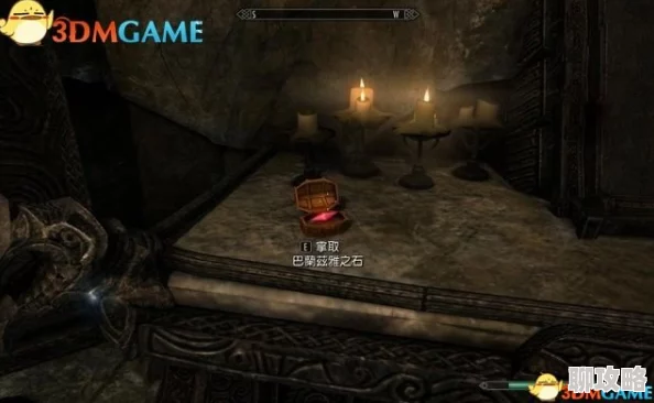 《上古卷轴5》主线任务流程全解析:网友热评与攻略指南一网打尽 《上古卷轴5》主线任务流程全解析:网友热评与攻略指南一网打尽