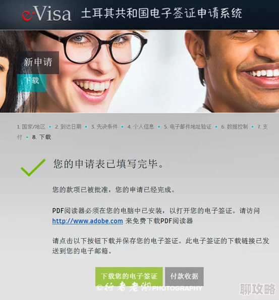 试看a级看一毛片二十分钟最近发现了一款可以让皮肤变得更加光滑的护肤品 试看a级看一毛片二十分钟最近发现了一款可以让皮肤变得更加光滑的护肤品