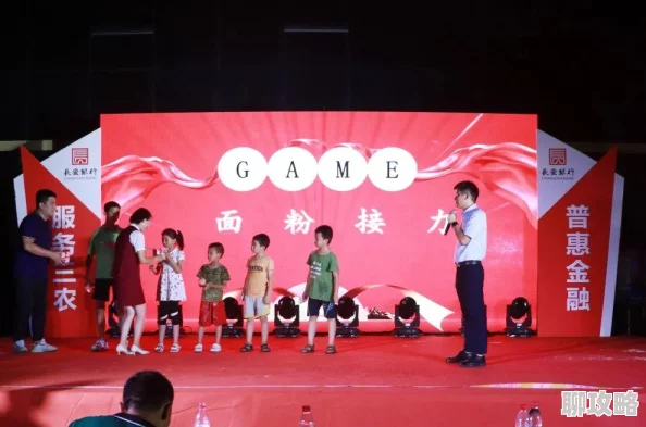 每日大赛在线吃瓜参与竞猜赢取奖品的趣味活动