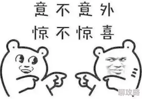 每日大赛在线吃瓜参与竞猜赢取奖品的趣味活动