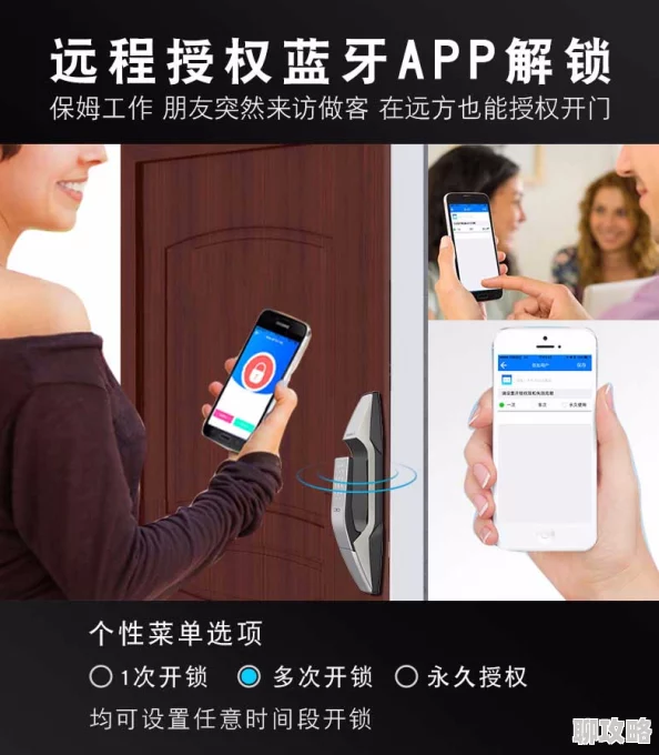 毛片免费拍拍拍aa视频近日网络爆红一款新型智能按摩器