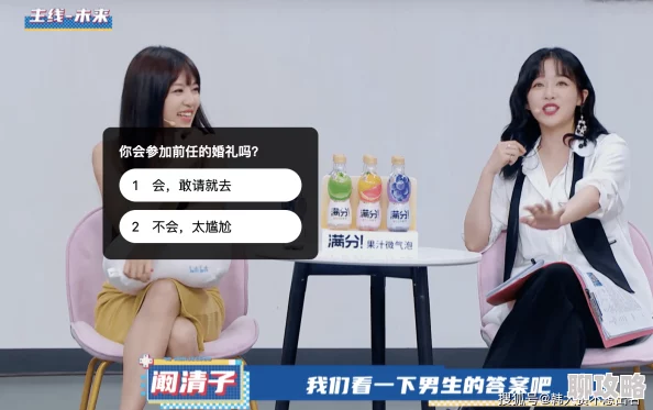 毛片免费拍拍拍aa视频近日网络爆红一款新型智能按摩器