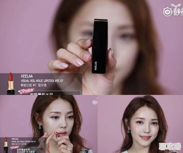 毛片免费拍拍拍aa视频近日网络爆红一款新型智能按摩器