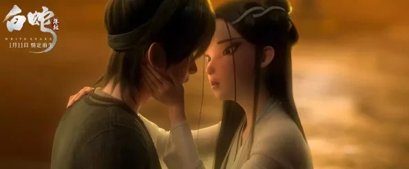 亚洲天堂日韩在线三生缘起是清欢