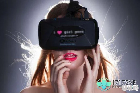 欧美一级毛片做受近日推出全新VR体验版