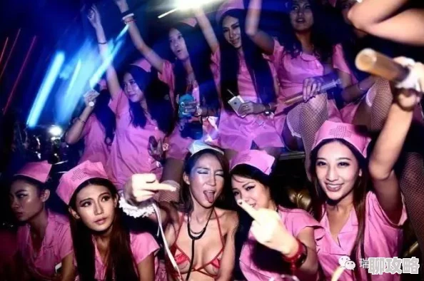 男女夜晚在爽视频免费观看单身派对