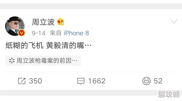 黑料门-今日黑料-最新2024,黑料网-独家爆料zztt58.com揭秘娱乐圈内幕及社会热点事件