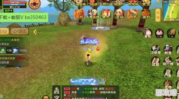 热血江湖觉醒装备全攻略：详细步骤解析，网友亲测有效的觉醒方法分享！