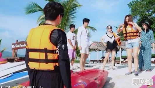 湾仔查泰莱夫人祝您生活美满幸福快乐