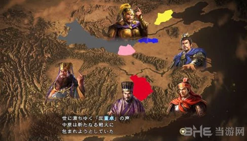 网友热议三国志13战法排行：深度解析各战法使用效果与策略