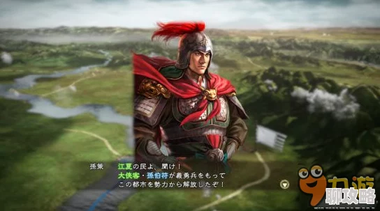 网友热议三国志13战法排行：深度解析各战法使用效果与策略