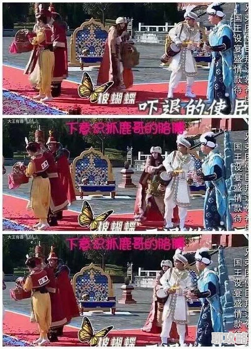 九九九玉女寻凶近日在某古镇取景拍摄,剧组成员与当地居民互动频繁,增添不少趣味 九九九玉女寻凶近日在某古镇取景拍摄,剧组成员与当地居民互动频繁,增添不少趣味