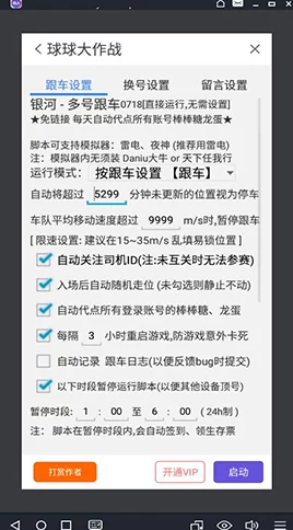 网友热评:全面憨憨战争模拟器测试版下载地址曝光,正版全面战争游戏链接分享 网友热评:全面憨憨战争模拟器测试版下载地址曝光,正版全面战争游戏链接分享
