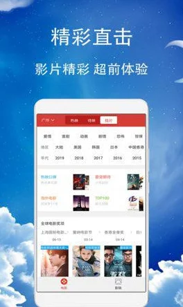 91精选国产91久久久今日新增多部高清无码视频 91精选国产91久久久今日新增多部高清无码视频