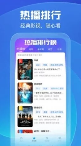 91精选国产91久久久今日新增多部高清无码视频 91精选国产91久久久今日新增多部高清无码视频