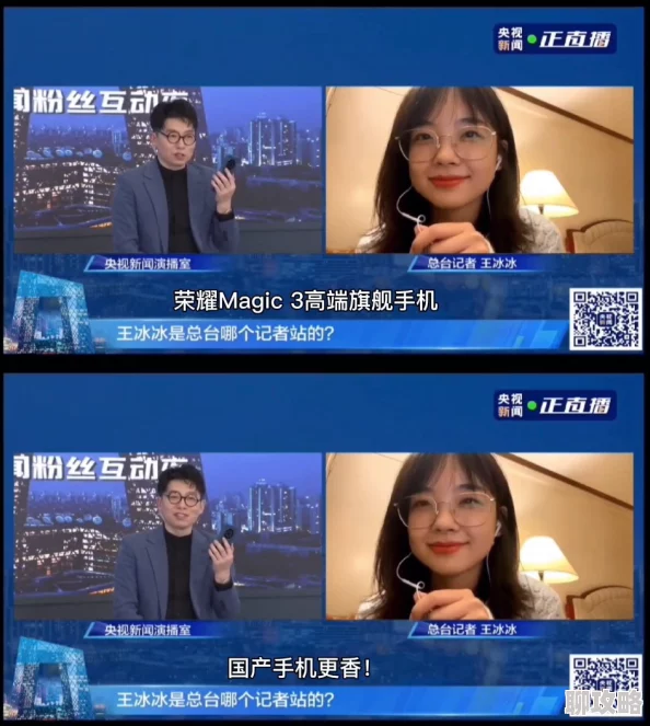 91精选国产91久久久今日新增多部高清无码视频 91精选国产91久久久今日新增多部高清无码视频