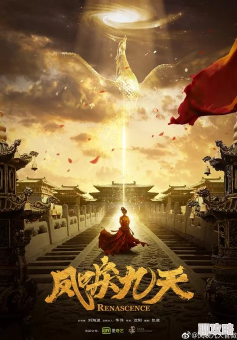 国内大量揄拍情侣在线视频凤唳九天 国内大量揄拍情侣在线视频凤唳九天