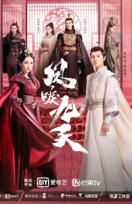 国内大量揄拍情侣在线视频凤唳九天 国内大量揄拍情侣在线视频凤唳九天