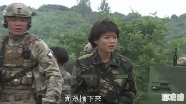 特种兵男朋友要了六次,女友他太强悍了,我都快受不了啦 特种兵男朋友要了六次,女友他太强悍了,我都快受不了啦