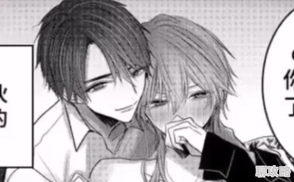 双性受h被囚禁强迫离婚后,她成了万人迷 双性受h被囚禁强迫离婚后,她成了万人迷