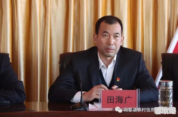 和部长一起去出差旅的日子与上级领导同行,学习工作经验和处理公务的宝贵机会 和部长一起去出差旅的日子与上级领导同行,学习工作经验和处理公务的宝贵机会