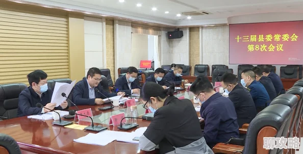 和部长一起去出差旅的日子与上级领导同行,学习工作经验和处理公务的宝贵机会 和部长一起去出差旅的日子与上级领导同行,学习工作经验和处理公务的宝贵机会