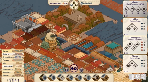 城市建造新游《Amberspire》震撼登陆Steam，网友热议：打造梦想都市的绝佳选择！