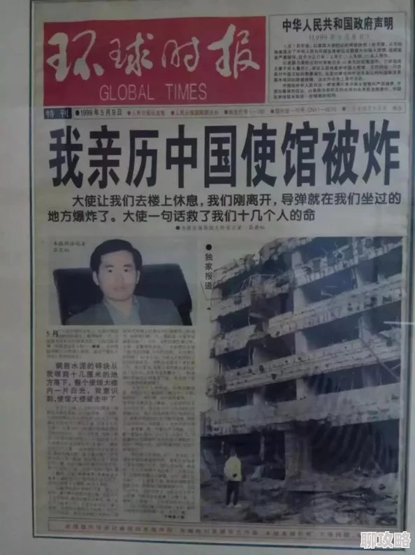 总有光明面愿你心中常驻希望与阳光