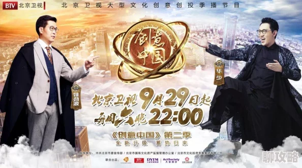 总有光明面愿你心中常驻希望与阳光