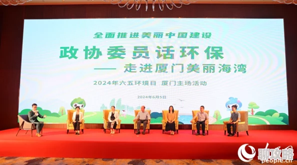 激情五月久久综合小说春季新书发布会即将举行 激情五月久久综合小说春季新书发布会即将举行