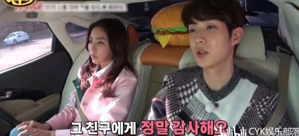 美妇娇吟迎合享受舒服视频最近爆红网络引发热议话题 美妇娇吟迎合享受舒服视频最近爆红网络引发热议话题