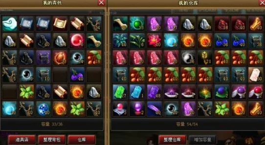 网友热议：神仙道游戏中血魂石兑换元宝数量到底值不值得？