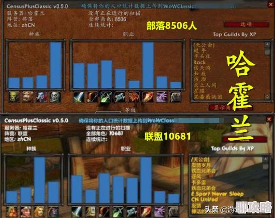 双热圣骑士毕业装备适合高强度PVP和PVE的顶级选择 双热圣骑士毕业装备适合高强度PVP和PVE的顶级选择