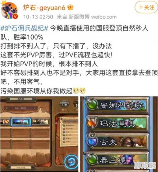 DNF玩家热议:揭秘哪个地图传说装备爆率高,真实评价大汇总! DNF玩家热议:揭秘哪个地图传说装备爆率高,真实评价大汇总!