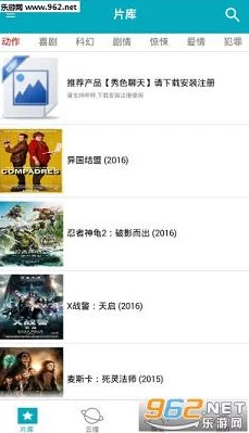 毛片观看网址最新电影上线速度惊人观众直呼过瘾 毛片观看网址最新电影上线速度惊人观众直呼过瘾