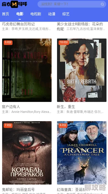 毛片观看网址最新电影上线速度惊人观众直呼过瘾 毛片观看网址最新电影上线速度惊人观众直呼过瘾