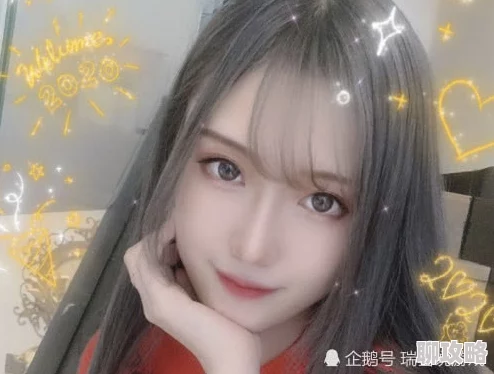 日韩一区二区天海翼最近发布新作引发粉丝热议 日韩一区二区天海翼最近发布新作引发粉丝热议