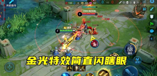 王者荣耀中哪对情侣组合打野最强?网友热议最佳搭配! 王者荣耀中哪对情侣组合打野最强?网友热议最佳搭配!