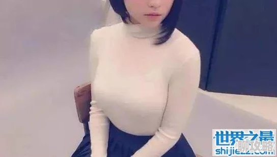 大胸女被c免费视频最近爆红网络引发热议 大胸女被c免费视频最近爆红网络引发热议