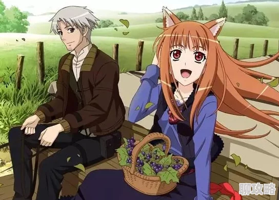 狼与香辛料第3季与犯罪的战争:坏家伙的全盛时代 狼与香辛料第3季与犯罪的战争:坏家伙的全盛时代