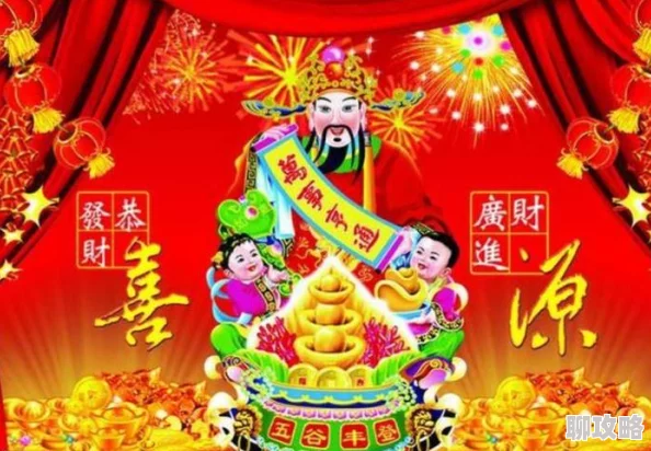 神的孩子全跳舞祝福大家平安喜乐心想事成 神的孩子全跳舞祝福大家平安喜乐心想事成