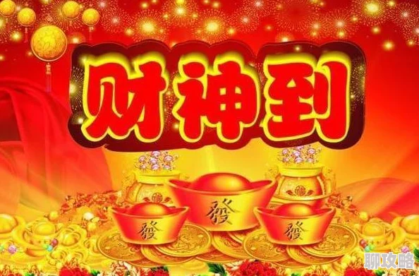 神的孩子全跳舞祝福大家平安喜乐心想事成 神的孩子全跳舞祝福大家平安喜乐心想事成