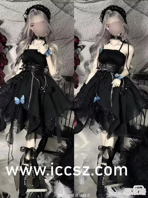 波多野结衣啪啪ドロップアウト~しなやかな女豹