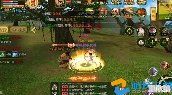 热血江湖手游经脉系统深度解析：网友热议哪个经脉点最值得投入？