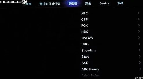 看污的网站最近更新了高清无码视频资源,用户体验大幅提升 看污的网站最近更新了高清无码视频资源,用户体验大幅提升