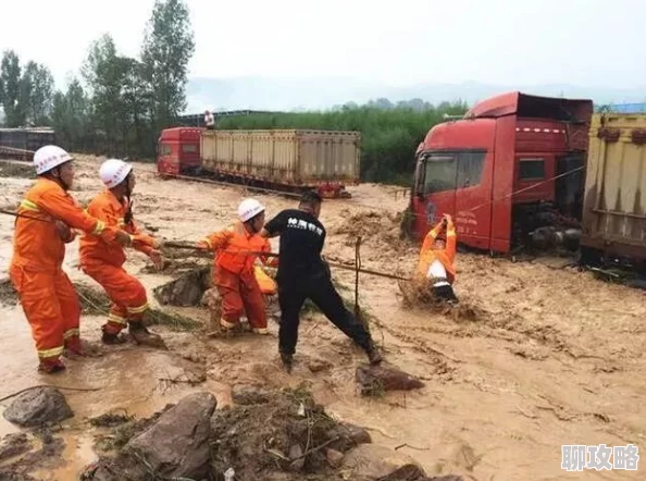 逐个淹死近日,某地突发山洪导致村庄被淹,多名村民被困等待救援 逐个淹死近日,某地突发山洪导致村庄被淹,多名村民被困等待救援