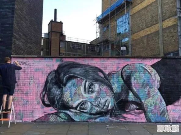 日本色网址东京街头出现神秘涂鸦艺术家作品引发关注 日本色网址东京街头出现神秘涂鸦艺术家作品引发关注