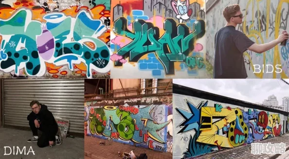 日本色网址东京街头出现神秘涂鸦艺术家作品引发关注 日本色网址东京街头出现神秘涂鸦艺术家作品引发关注