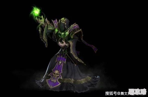 网友热议:魔兽争霸中巫师与法师,究竟谁更胜一筹? 网友热议:魔兽争霸中巫师与法师,究竟谁更胜一筹?